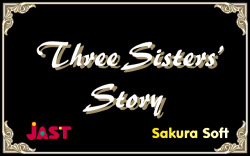 San Shimai | Three Sisters' Story