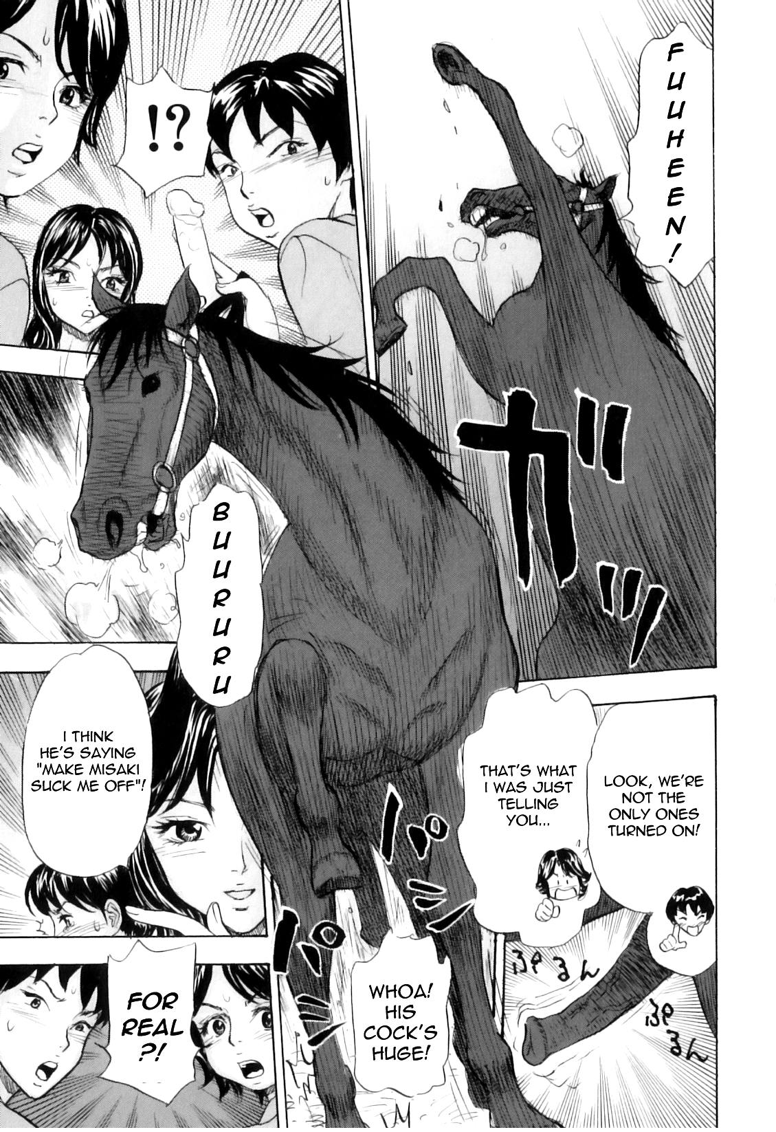 Ryoujoku Jouba Club Horse Riding Rape Club LWB  Page 11  