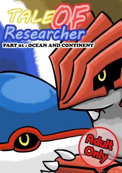 Tale OF Researcher - Part #1: Ocean and Continent
