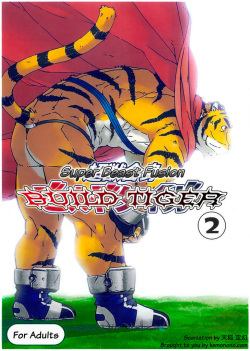 Choujuu Gasshin Build Tiger 2 | Super Beast Fusion Build Tiger 2