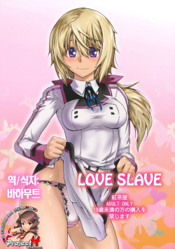 Love Slave