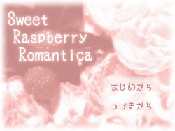 Sweet Raspberry Romantica