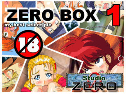ZERO BOX 1