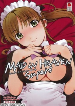 MAID iN HEAVEN SuperS