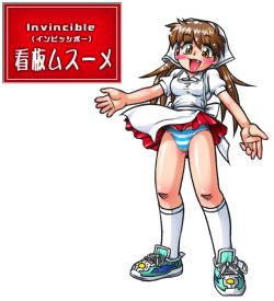Muteki Kanban Musume / Ramen Fighter Miki / Noodle Fighter Miki Collection