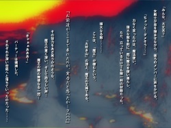 RTK Book Mini 3 “Party Kaimetsu ～Tanetsubo ni Sareta Musumetachi～”