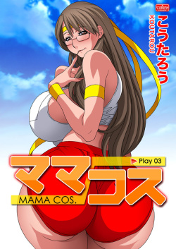 Mama Cosplay 03