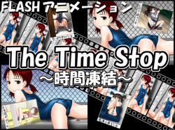 The Time Stop ～Jikan Touketsu～