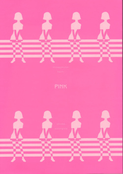 Shou Gaku Sei 8 Pink