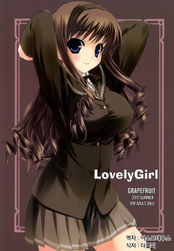 LovelyGirl