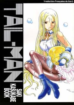 Tail Man - Saki Kasukabe book