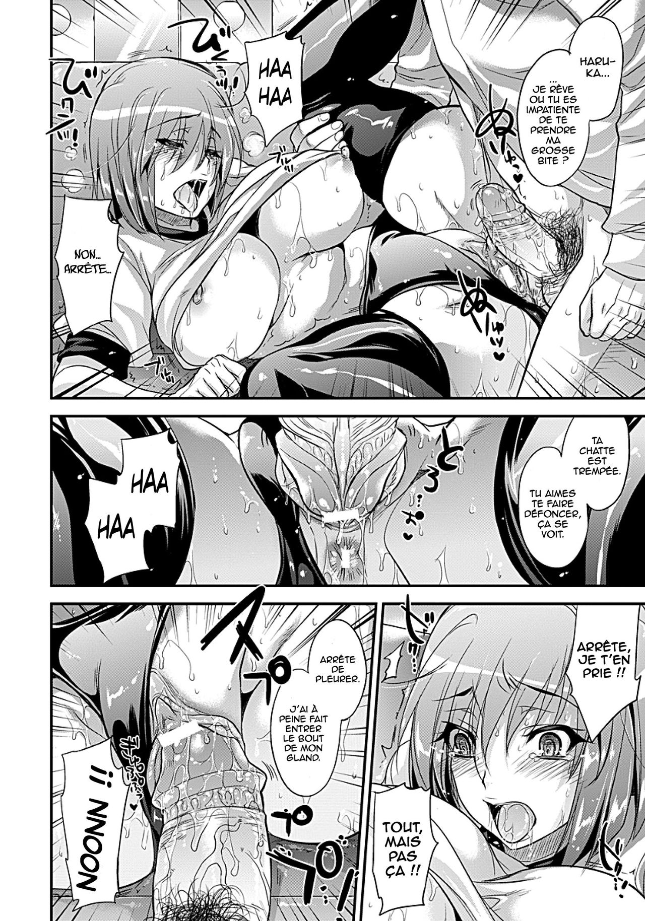 Shuubun Idol =Hentai-kun= - Page 10 - HentaiEra