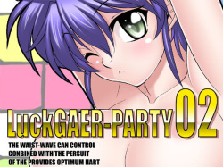 LuckGEAR-Party 02