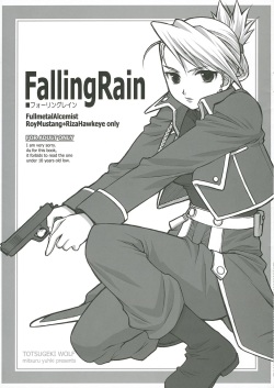 Falling Rain