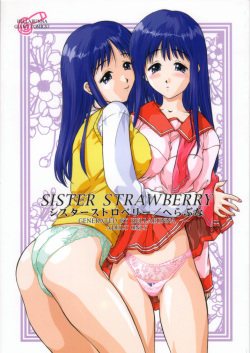 Sister Strawberry