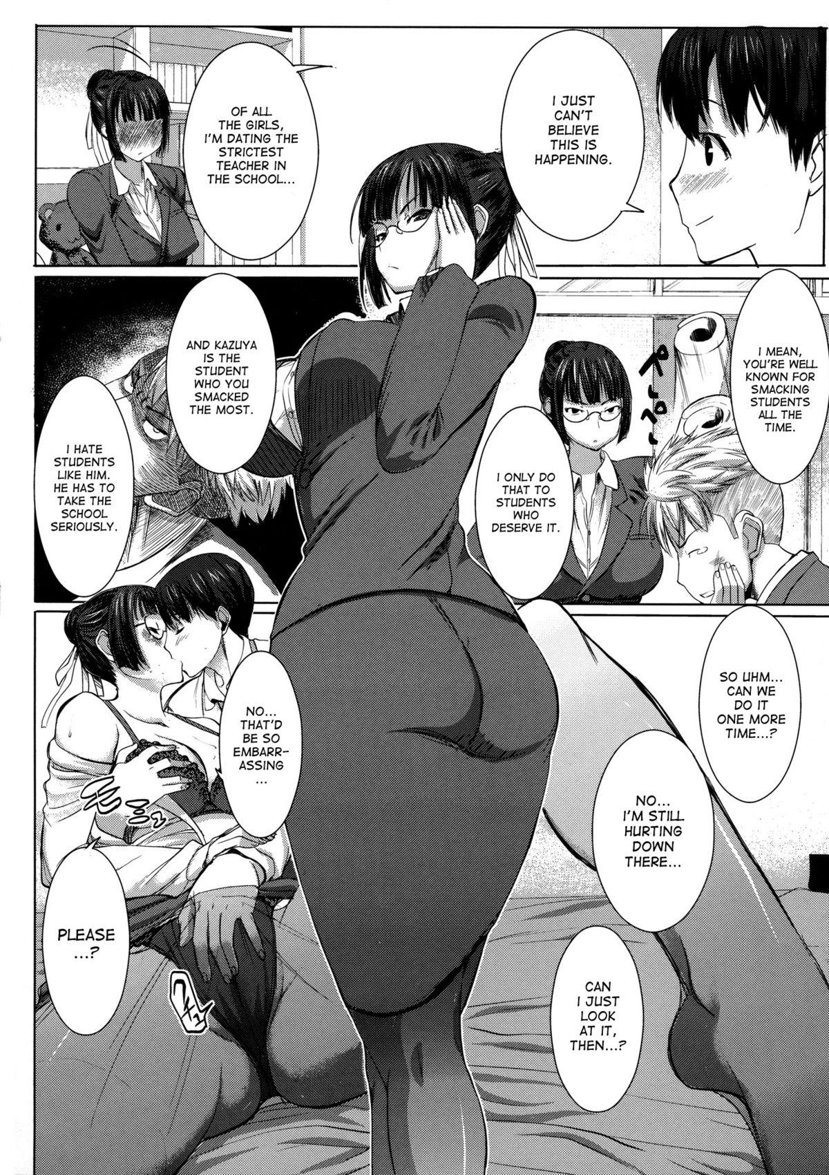 Download Unsweet Netorare - Unsweet Netorare Ochita Onna-tachi - Page 8 - HentaiEra