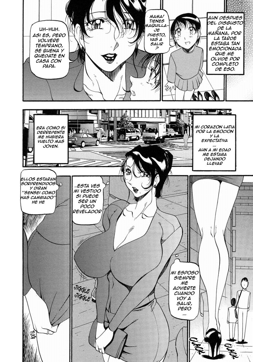 Mrs no Kokuhaku - The Confession of Mrs | Confesiones de una Señora. Ch. 1  - Page 8 - HentaiEra