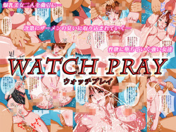 watch pray
