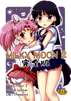 Milky Moon 2 ~Kanzenban~   =knightkeb projects=