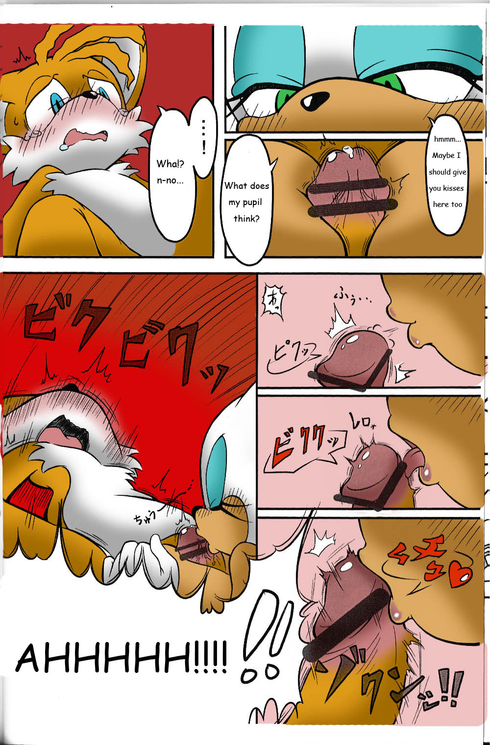 Canned Furry Porn - Kemono no Kanzume | Canned Furry - Page 9 - HentaiEra