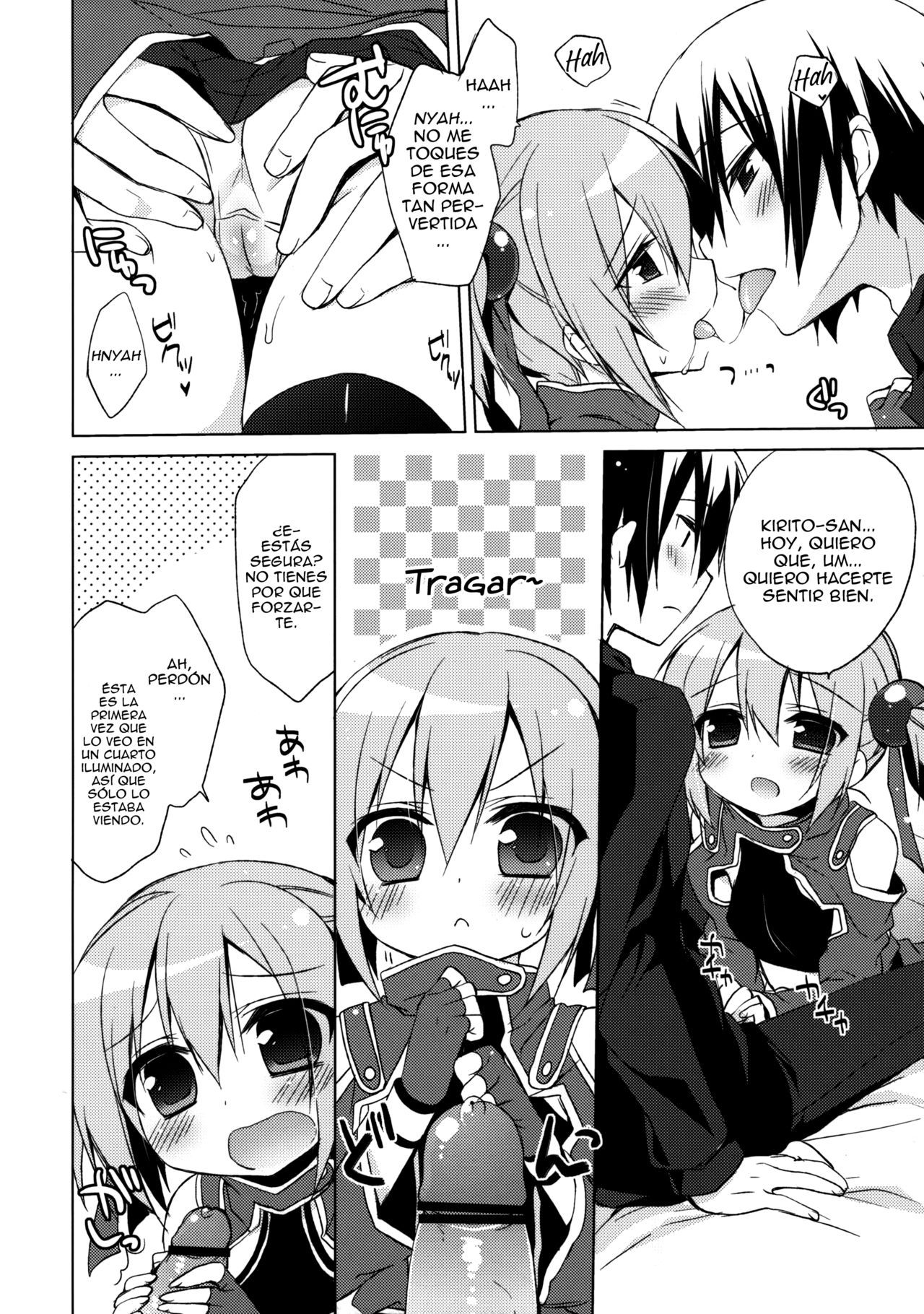 Sword Art Offline -Silica Route- - Page 7 - HentaiEra