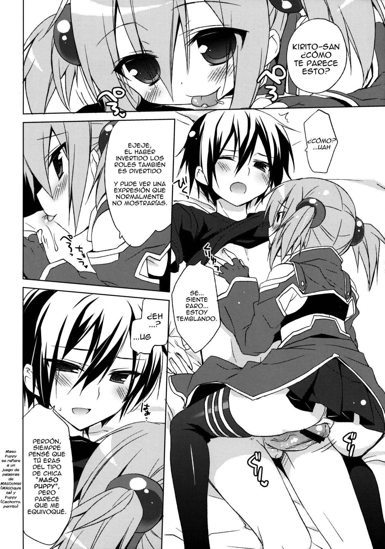 1280px x 1823px - Sword Art Offline -Silica Route- - Page 9 - HentaiEra