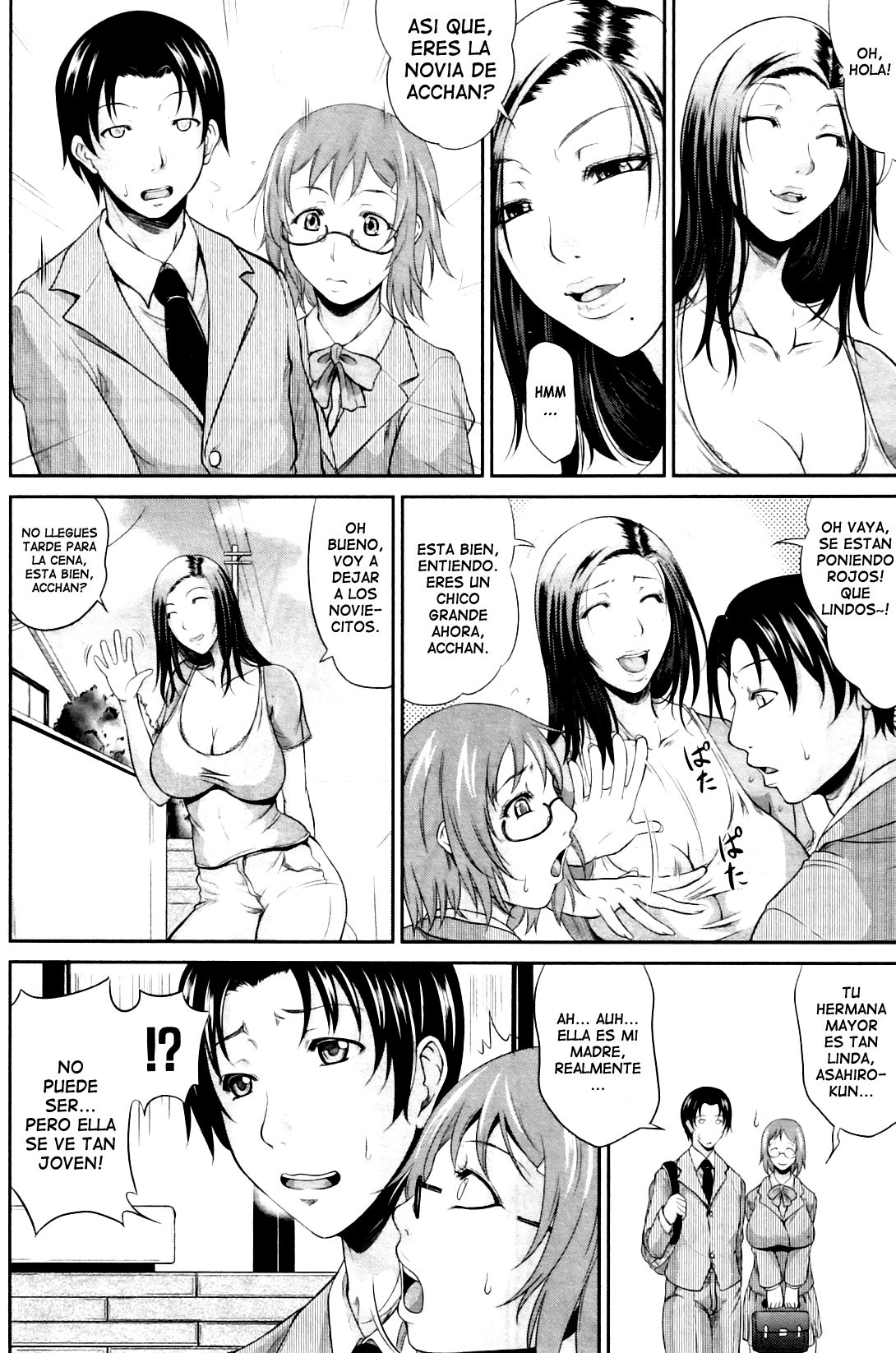 Mama no Kyouikuteki Shidou Mommy s Sex Education Page 2  