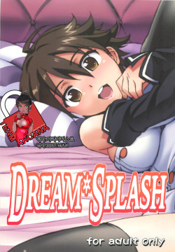 DREAM SPLASH
