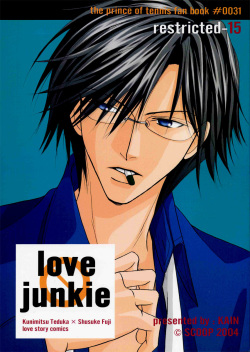 Love Junkie