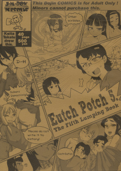 EutchPotch 5.