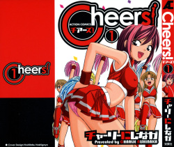 Cheers! 1 Ch. 1-7