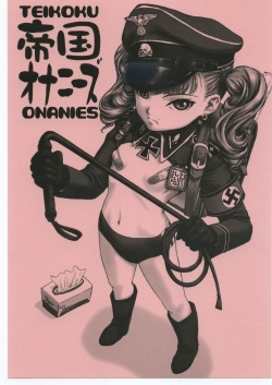 Nazi Girl Porn Hantai - Tag: Nazi Page 5 - Hentai Manga, Doujinshi & Comic Porn