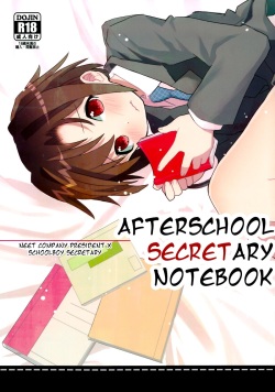 Houkago Hisho Note | Afterschool Secretary Notebook  =SW=