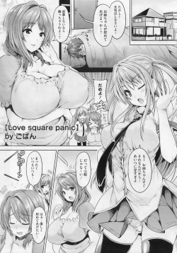 Love Square Panic Ch. 1-3