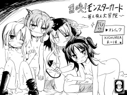 Group: Group - Popular Page 3882 - Hentai Manga, Doujinshi & Comic 