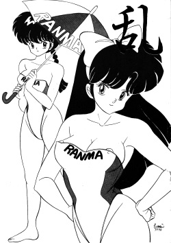 Xxx Black White Water - Character: Nadia La Arwall - Popular Page 6 - Hentai Manga, Doujinshi &  Comic Porn
