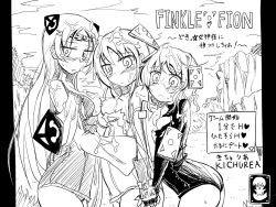 Finklefion ～Doki ☆ Megamisama ni Tanetsuke Shichao!～
