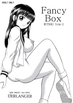 Fancy Box MITSUKI Side:2