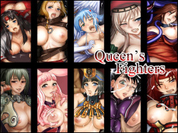 Queen's Fighters