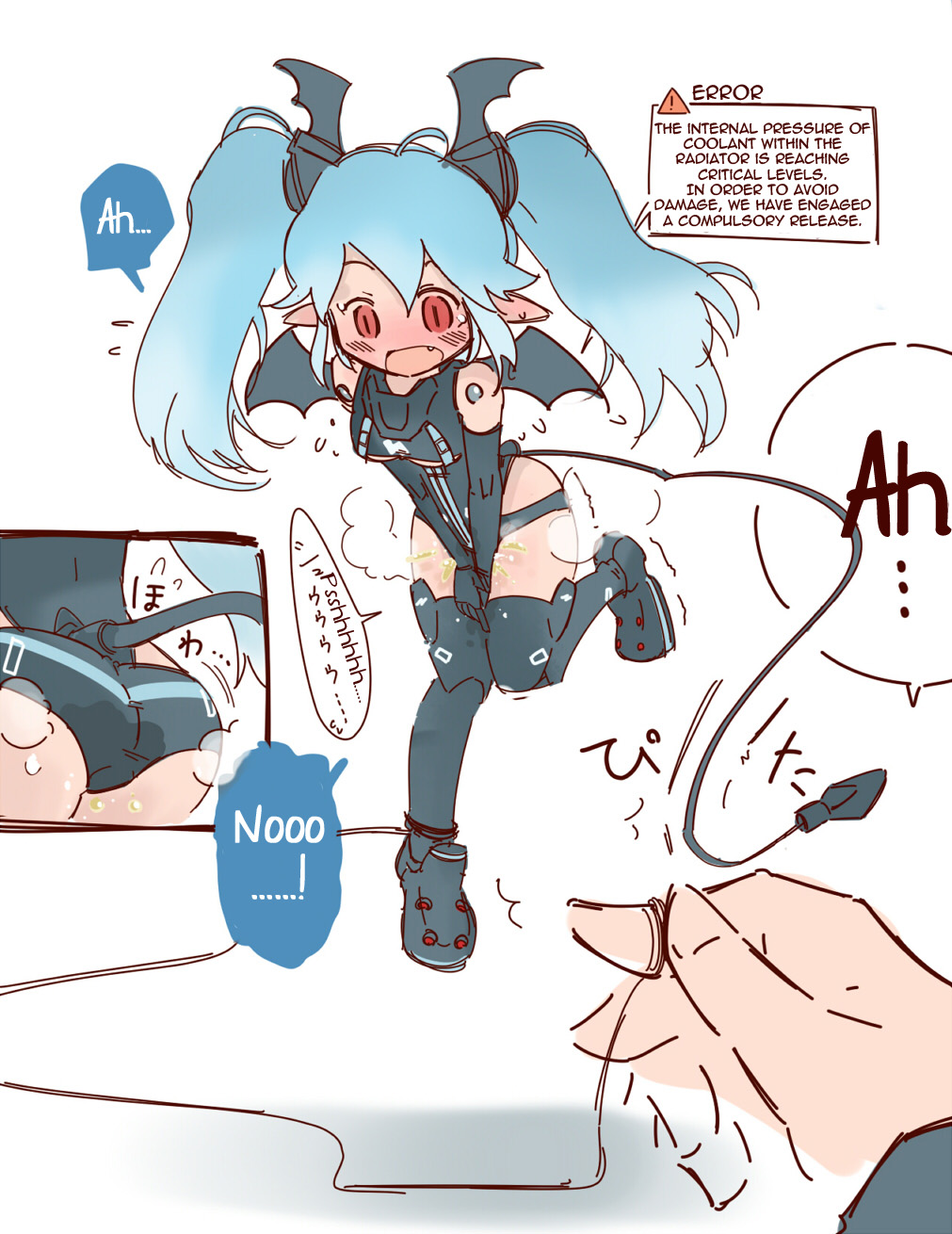 Hanomidori OmorashiDesperation Collection - Page 12 - HentaiEra