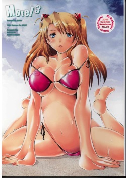 Best Doujin/Manga Covers #1
