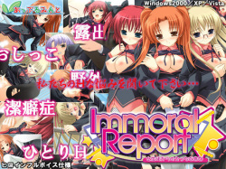 Immoral Report - joseito karanoecchina kokuhaku