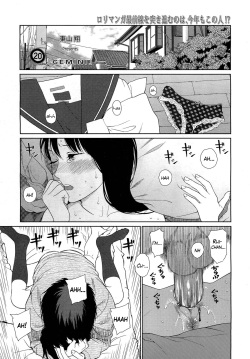 Hentai Ball Sucking - Tag: Ball Sucking - Popular Page 31 - Hentai Manga, Doujinshi & Comic Porn