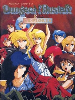 Dungeon Buster Ex-Plores