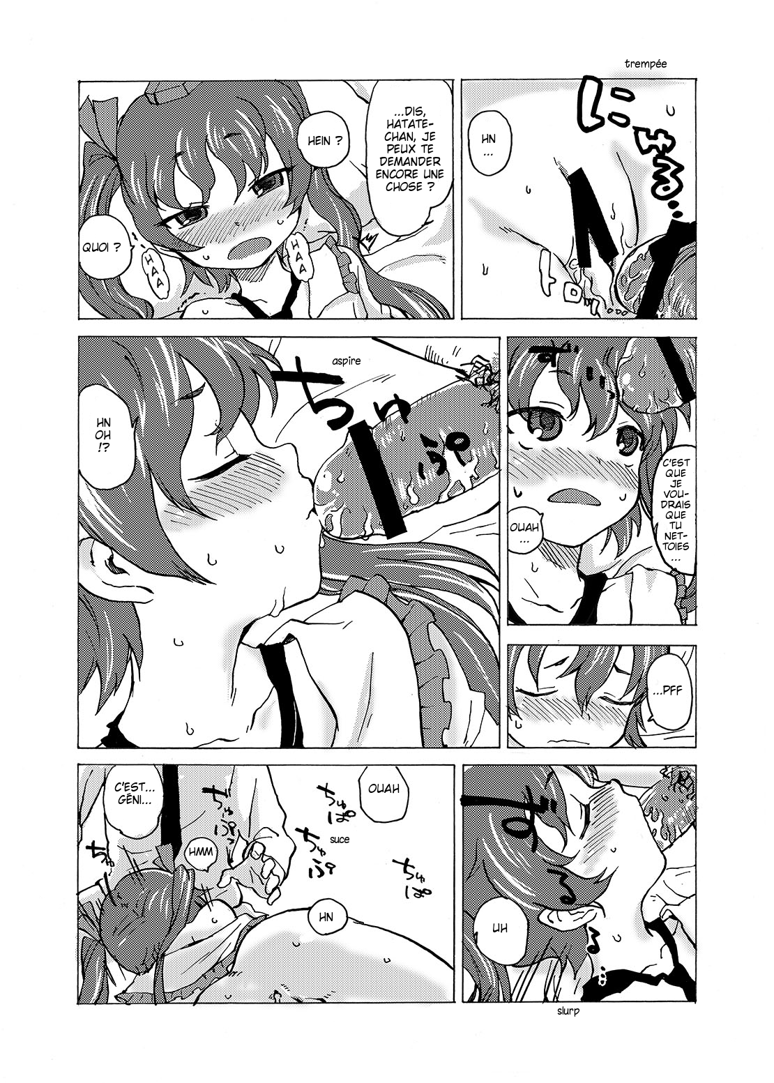 Manga hantait
