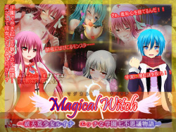 Magical Witch ～Hatenkou Shoujo Ruina Ecchi na Gakuen Nana Fushigi Monogatari～