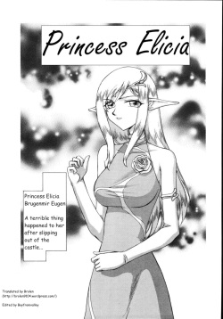 Type-H Ch. 2 - Princess Elicia