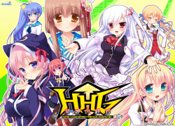 HGG Megami no Shuuen ～ Hyper→Highspeed→Genius Ragnarok