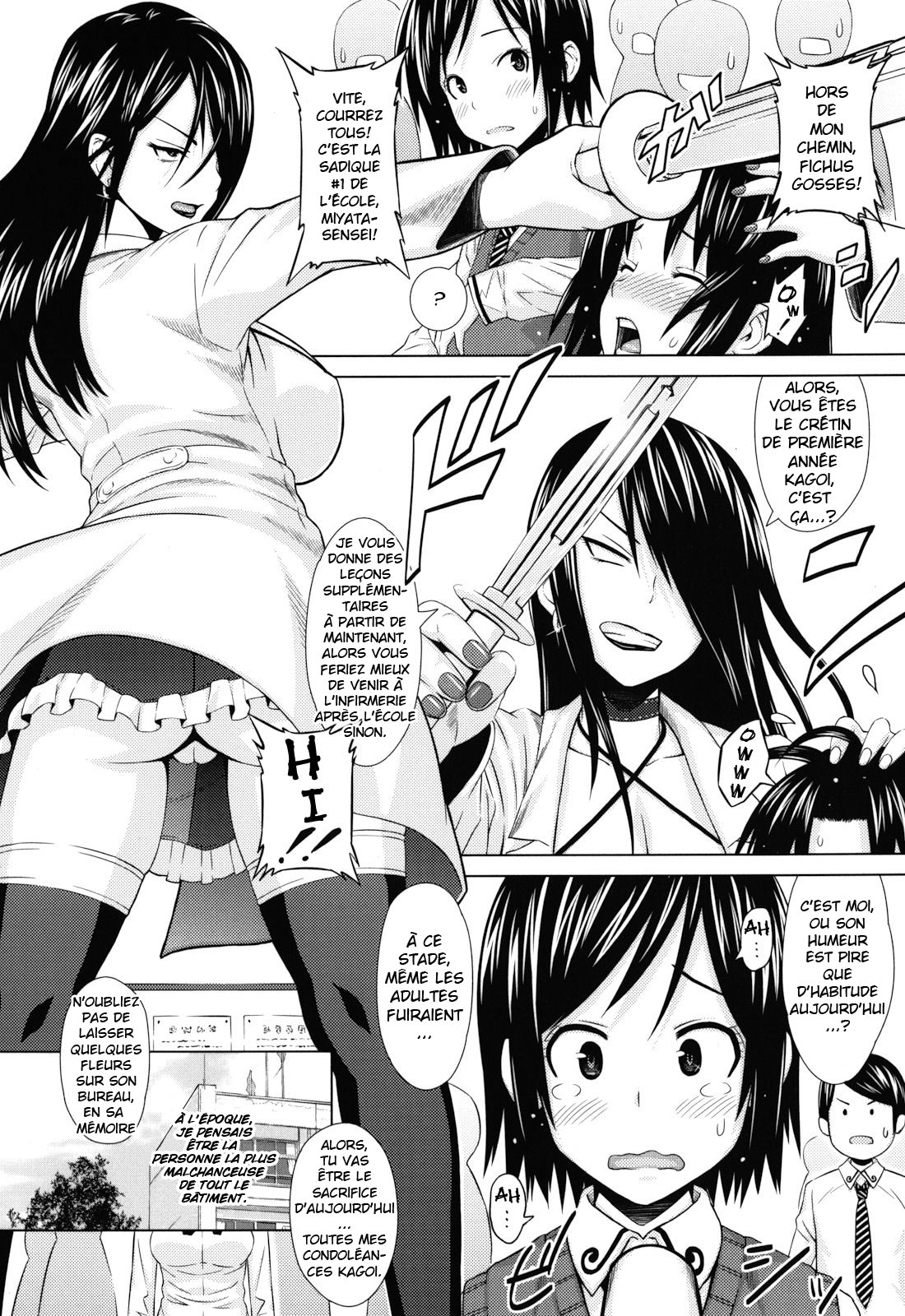 Asobare Dear Sex Friend Ch. 1-5 - Page 8 - HentaiEra