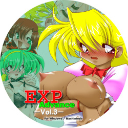 EXP Advance Vol.3